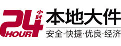 汉源8-500吨吊车出租起重吊装公司